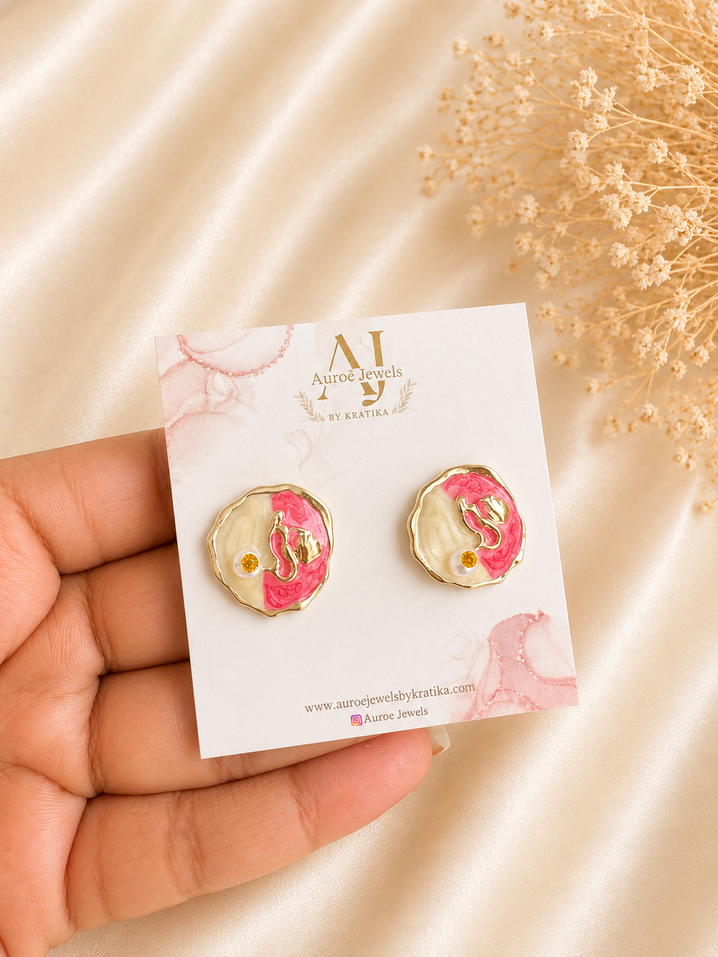 Candy Swirl Stud Earrings